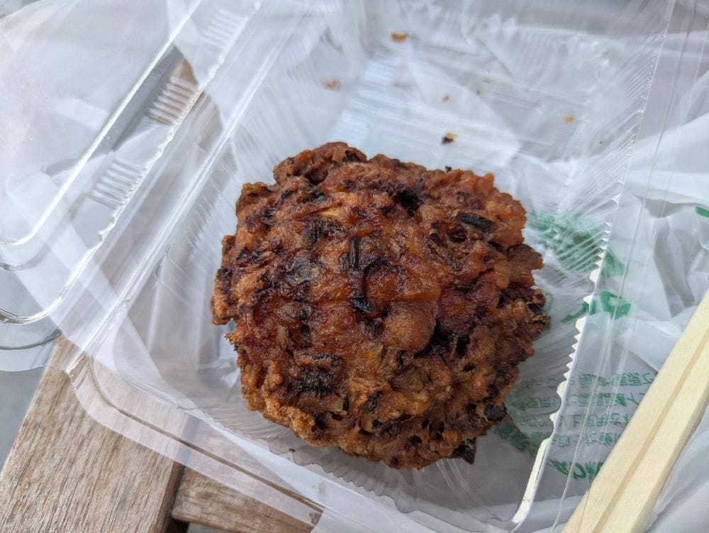 やきとり直 本店