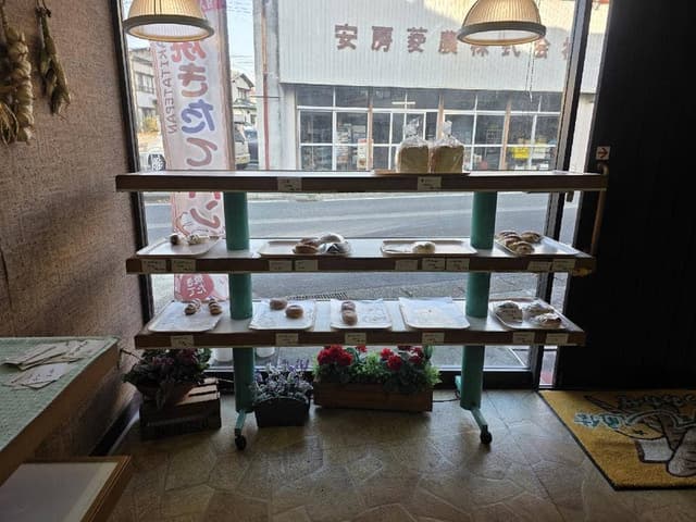 海風通信 - サブ画像2