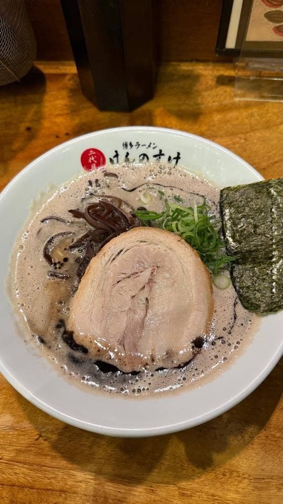 二代目けんのすけ 天神本店 - サブ画像2