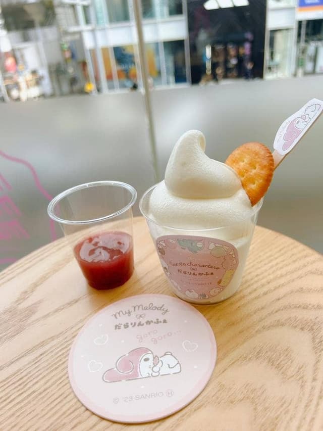 MILK MILK MILK! - サブ画像1