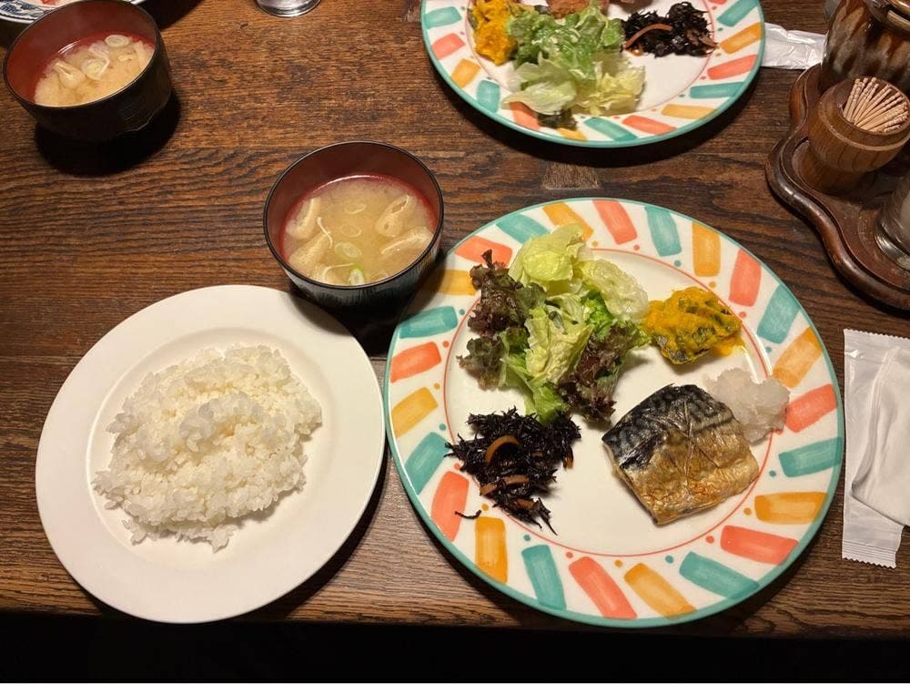 三裕の館