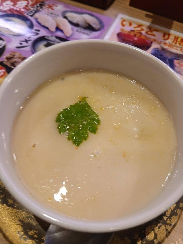 回転寿司がんこ 近鉄あべのハルカス店