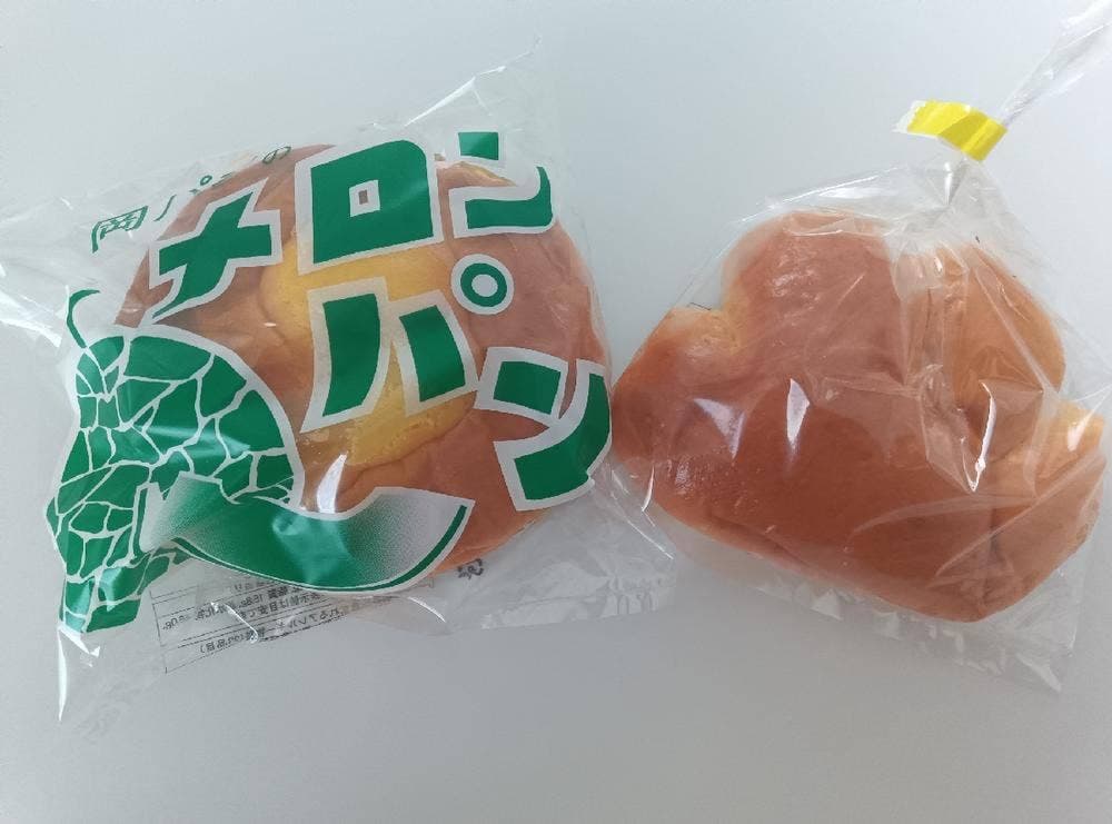 岡田製パン