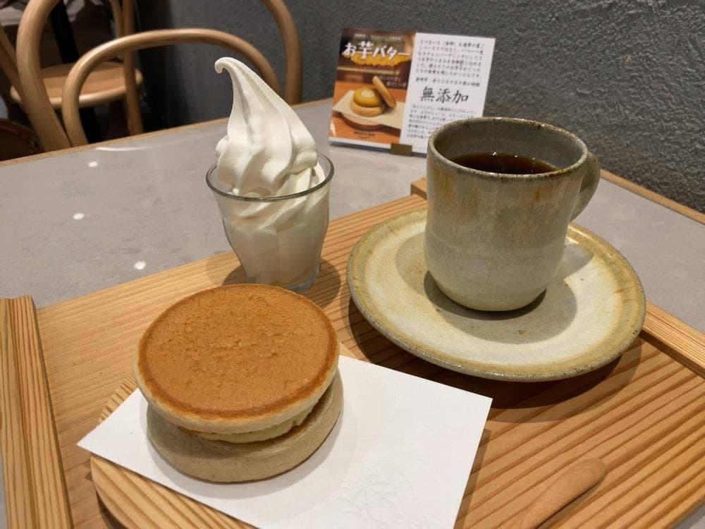 菓舗まるいわ