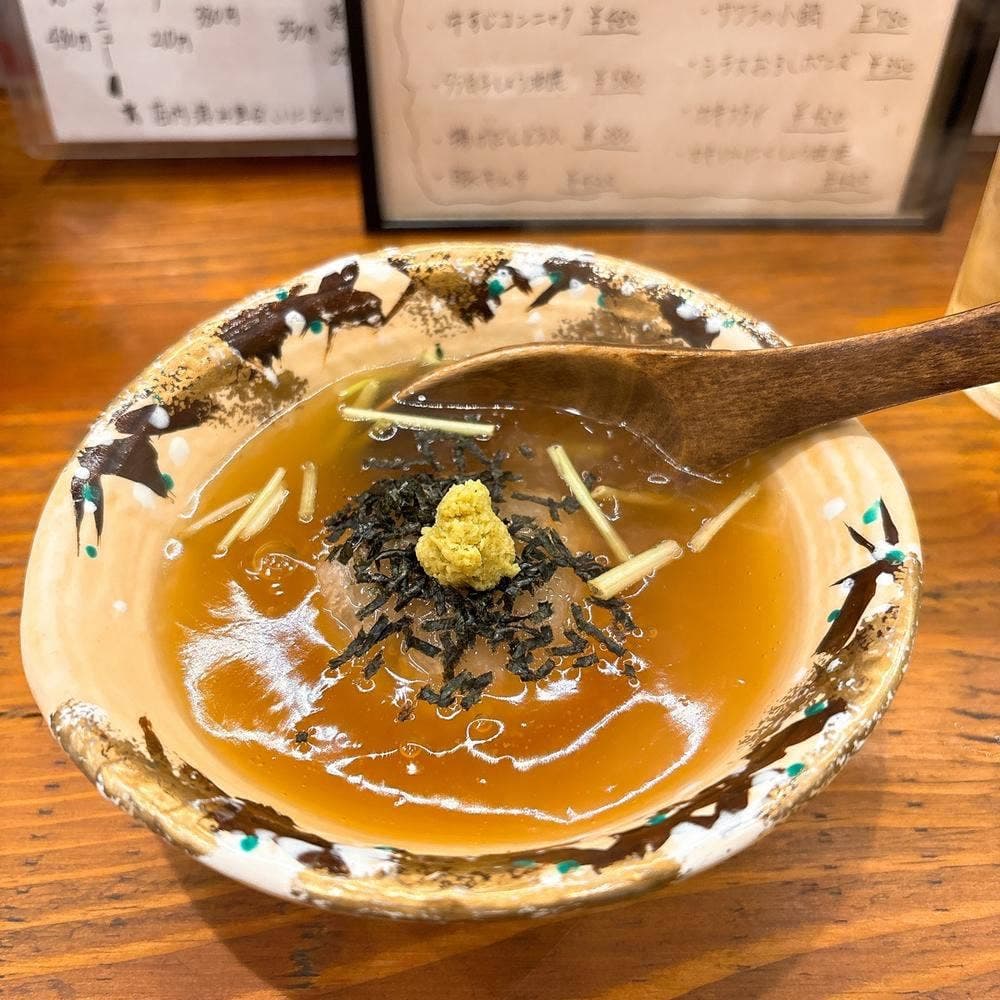 肴喰人
