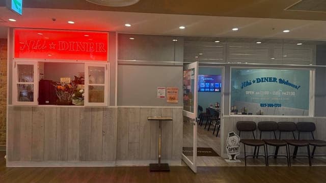 Niki★DINER - サブ画像1