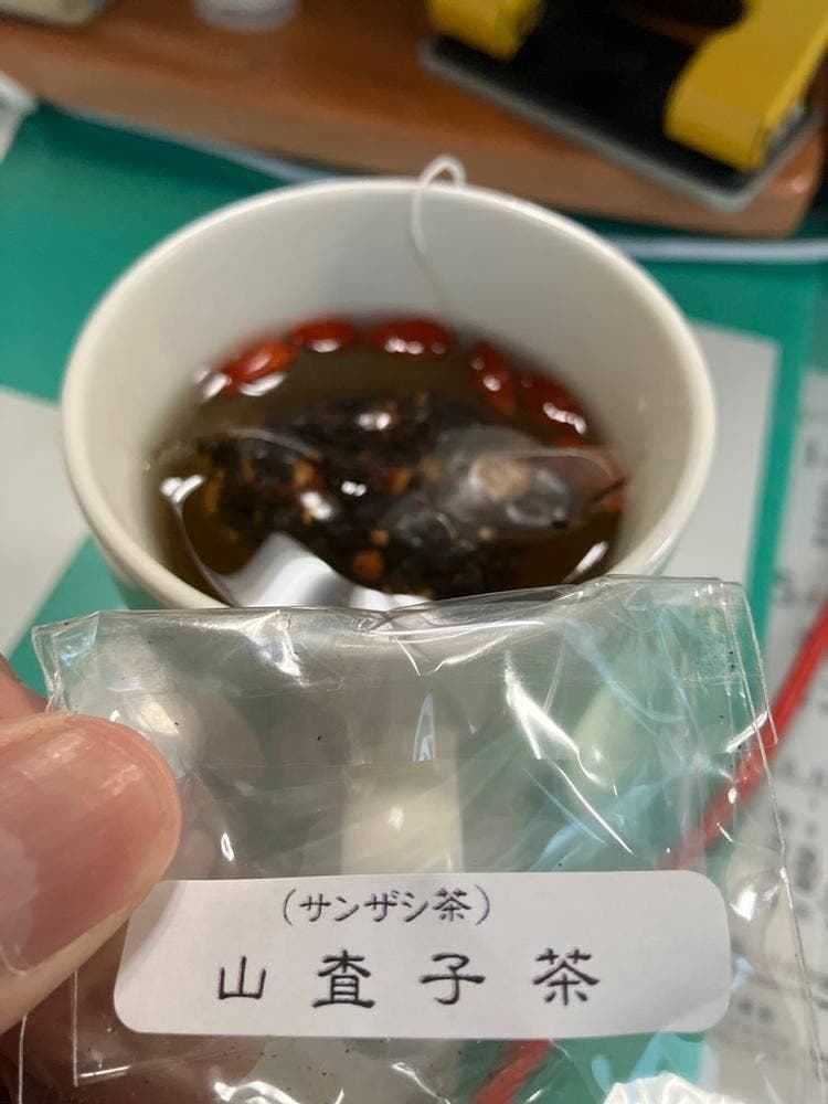 薬膳喫茶 悠々