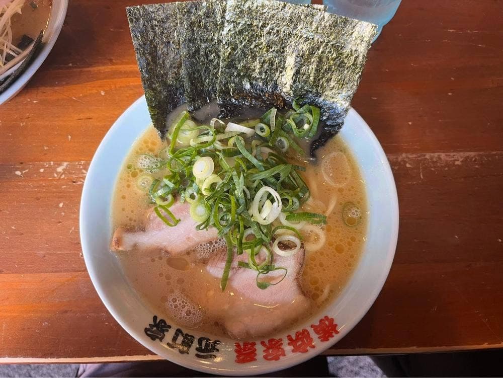 元町家