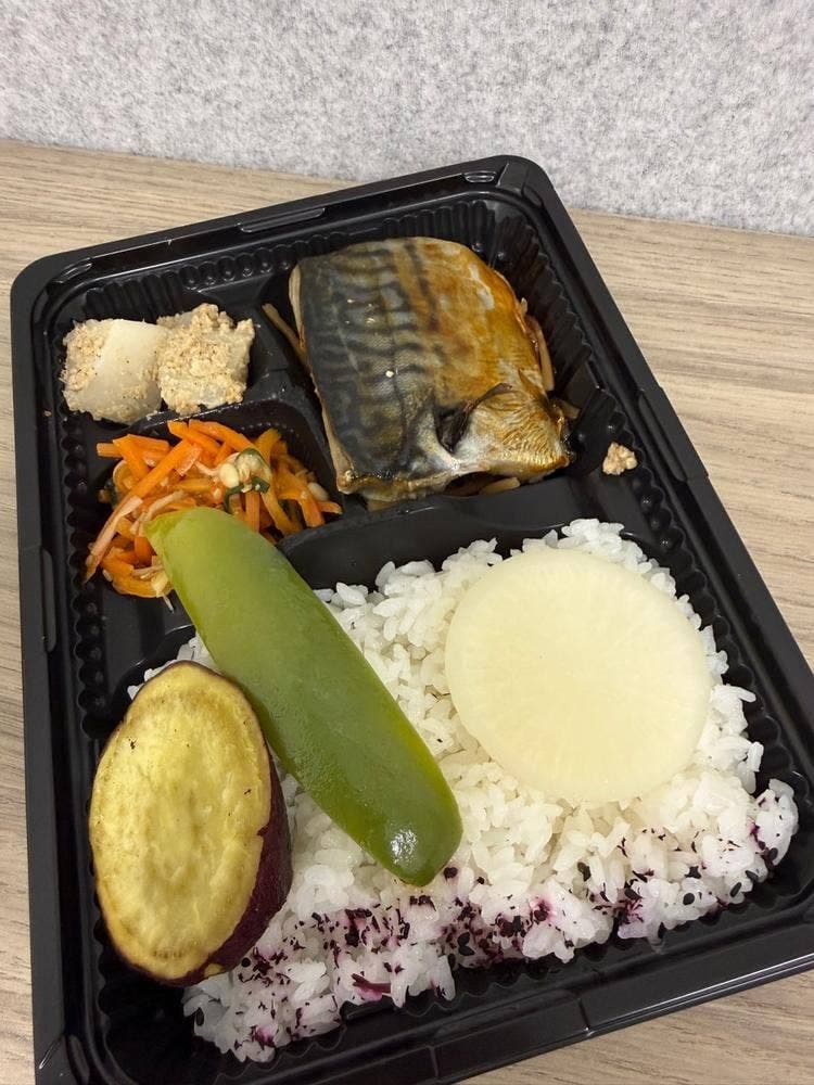 旬八キッチン 天王洲店