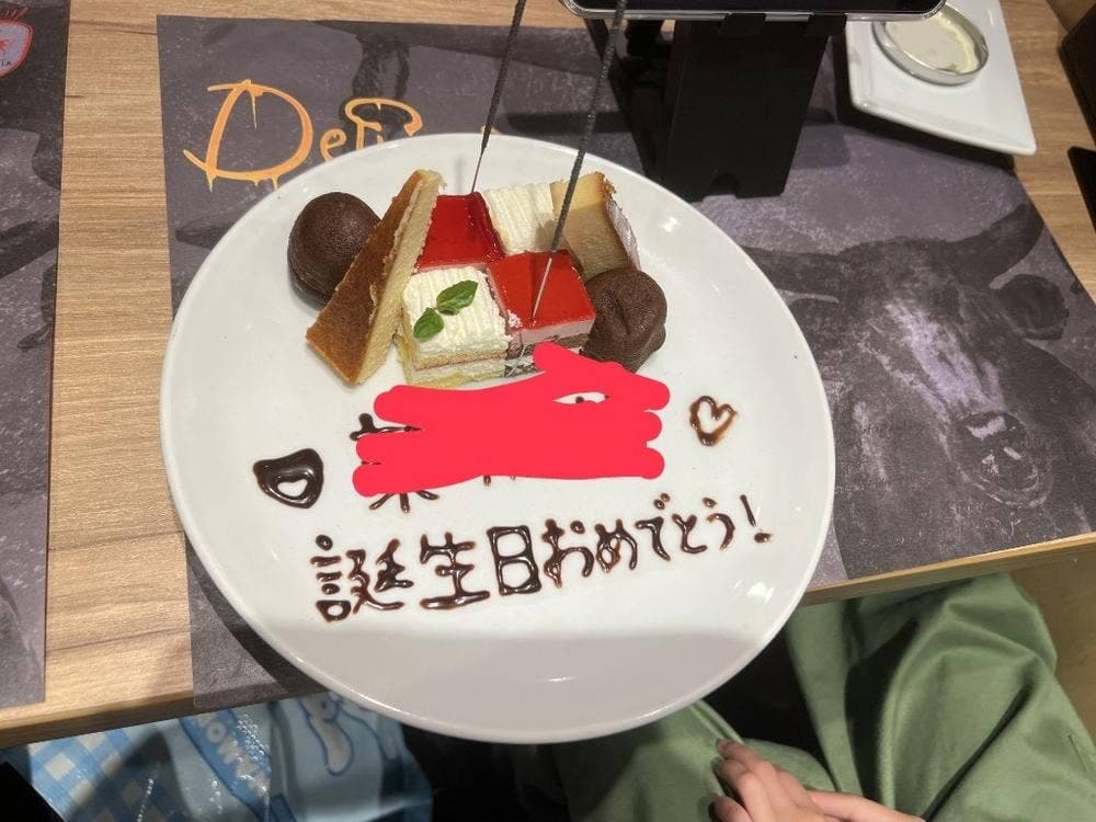 シュラスコ&ビアレストラン ALEGRIA 川口
