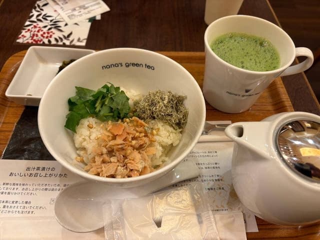 nana's green tea たまプラーザテラス店 - サブ画像1