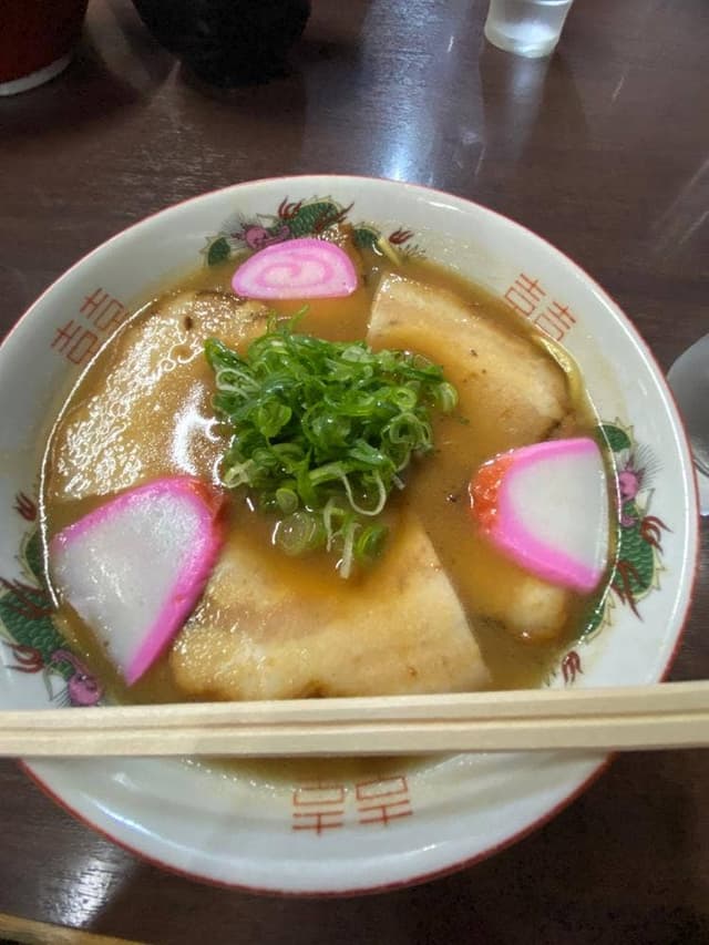 山為食堂 - サブ画像1