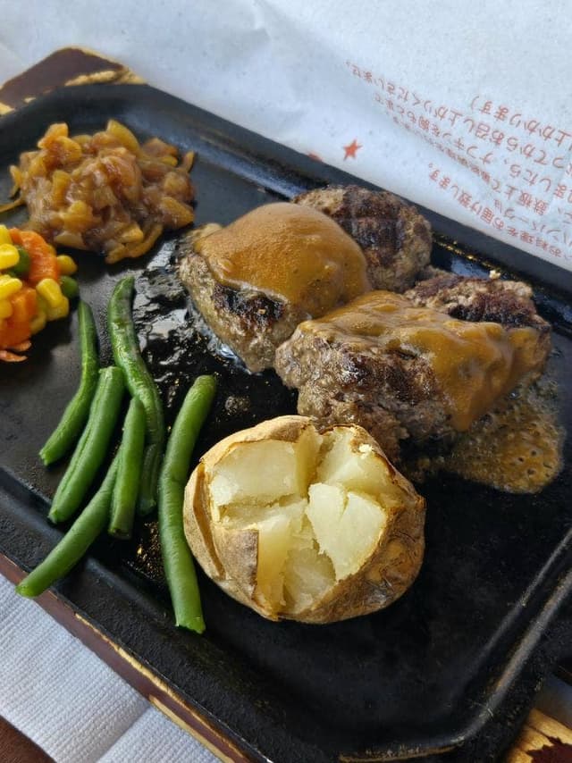 ハングリータイガー 保土ヶ谷本店 - サブ画像2