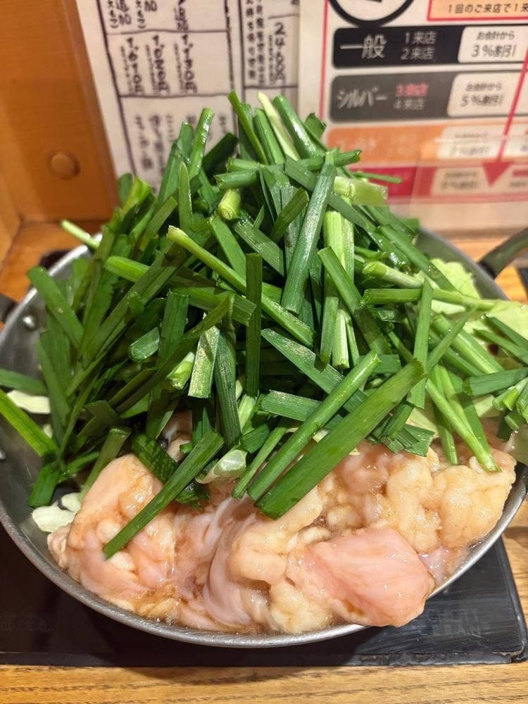 元祖もつ鍋楽天地 天神西通り店