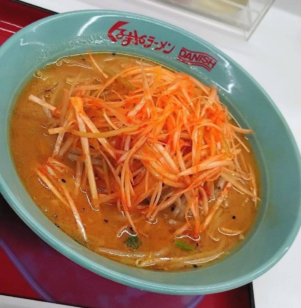 くるまやラーメン 東村山店