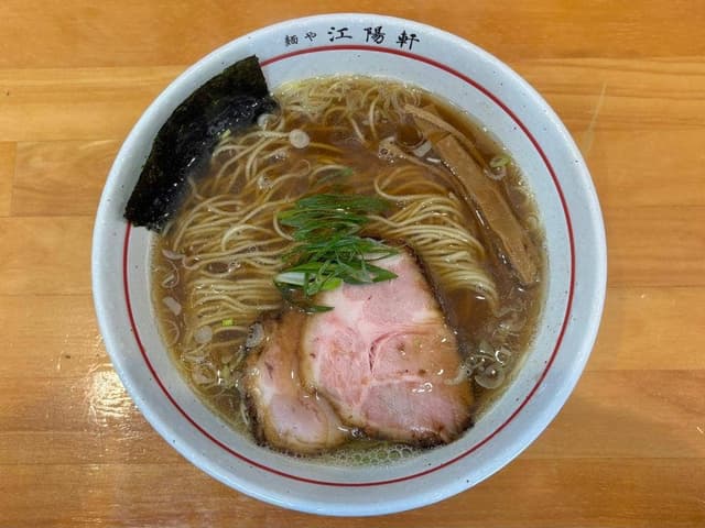 麺や 江陽軒 - サブ画像1