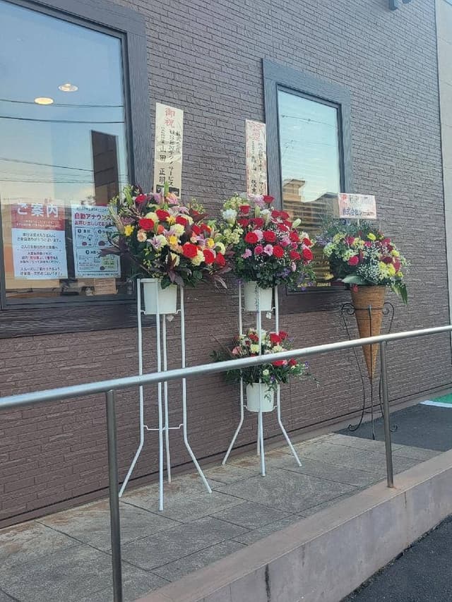 資さんうどん 藤沢湘南台店 - サブ画像1