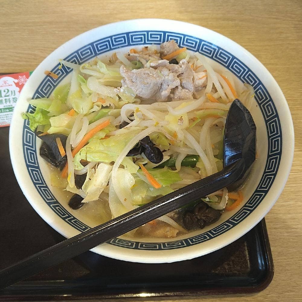 山田うどん みどりヶ丘店