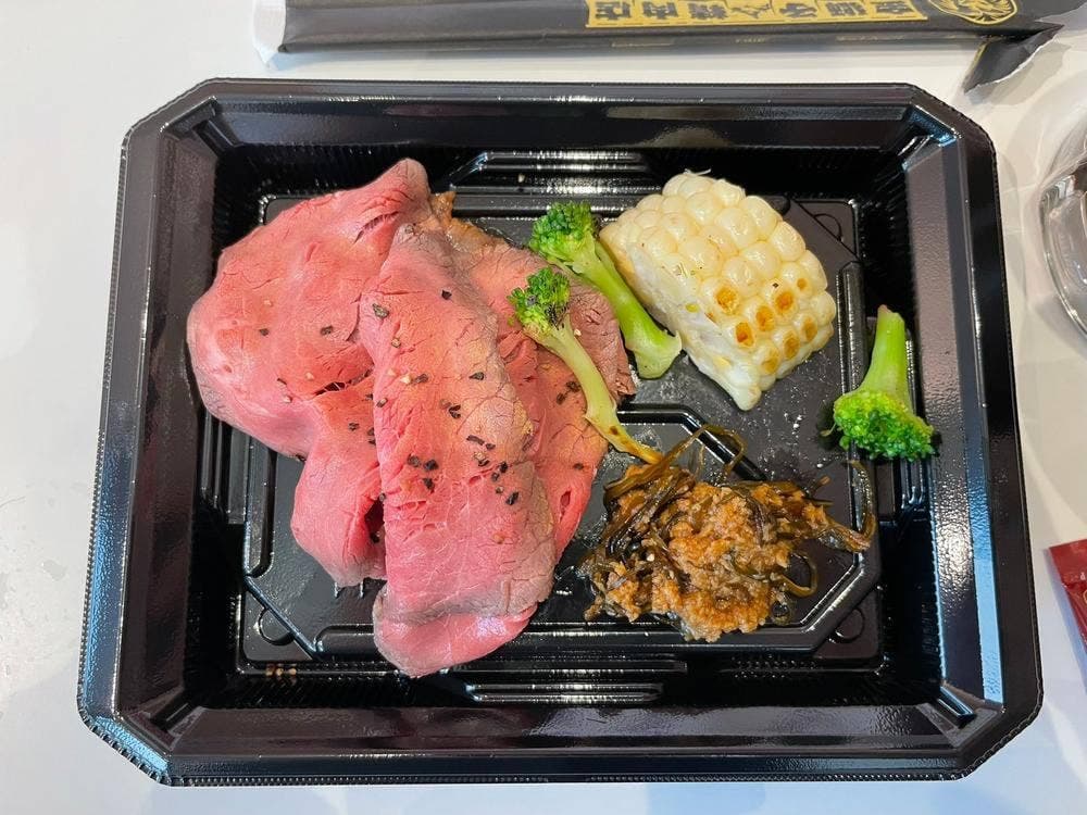 金獅子精肉店