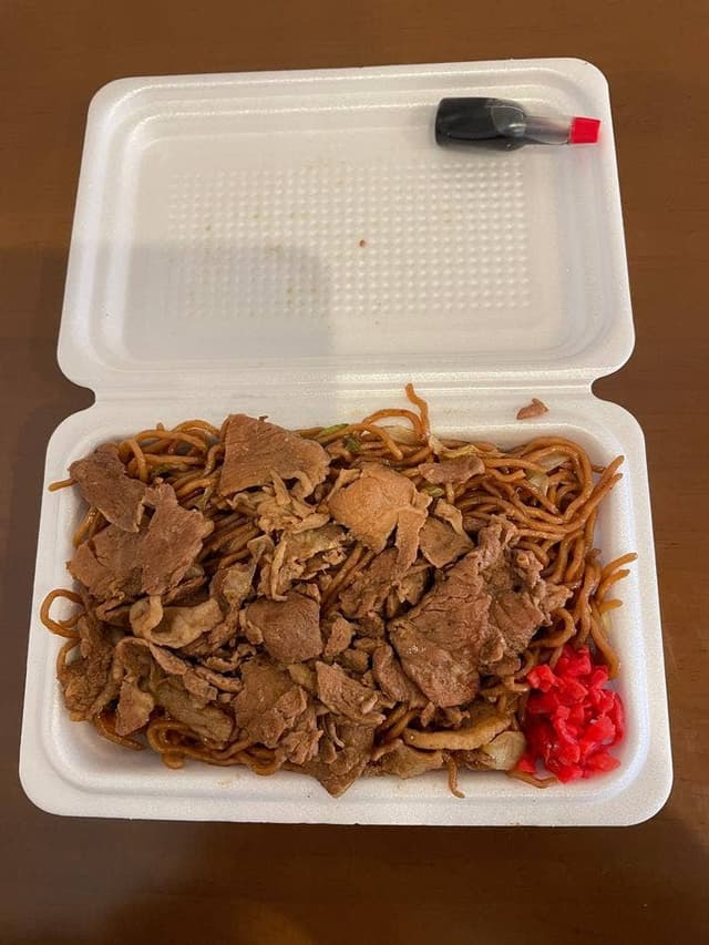 一笑 - サブ画像1