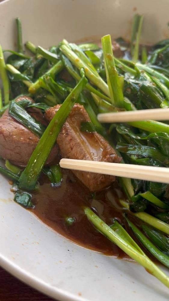 豚臓 - サブ画像1