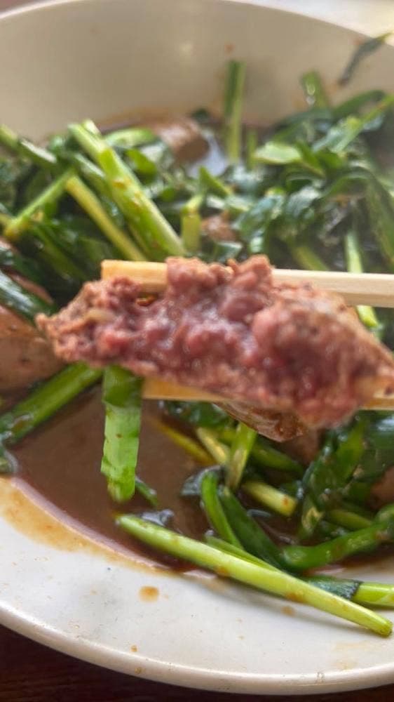 豚臓 - サブ画像2