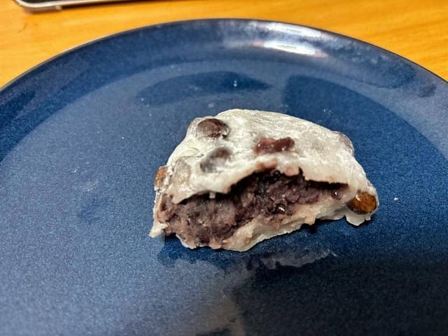 御菓子処 甘幸堂 湊川店 - サブ画像2