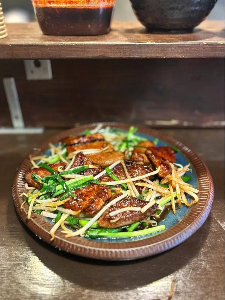 ホルモンいちごう