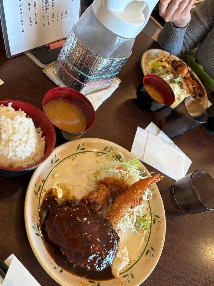 さかえ