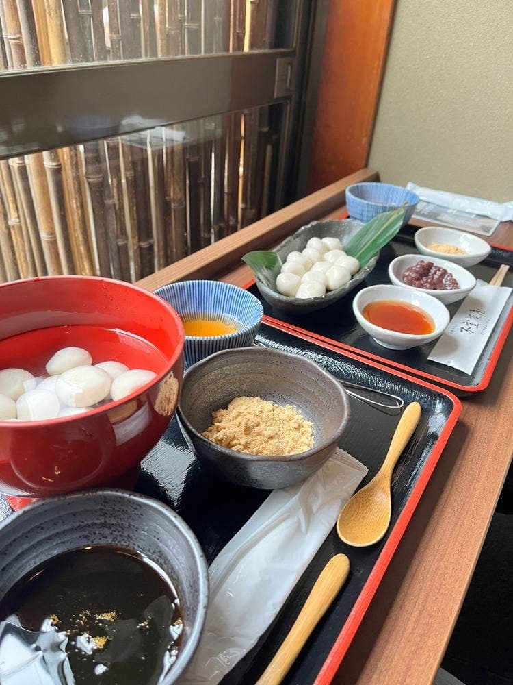 不室茶屋