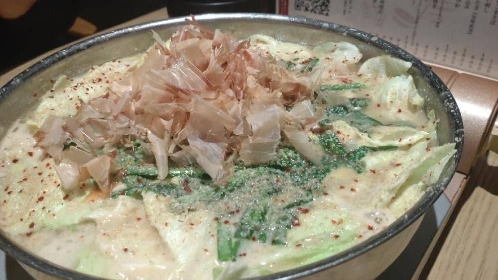 博多もつ鍋 なの川 in 東京