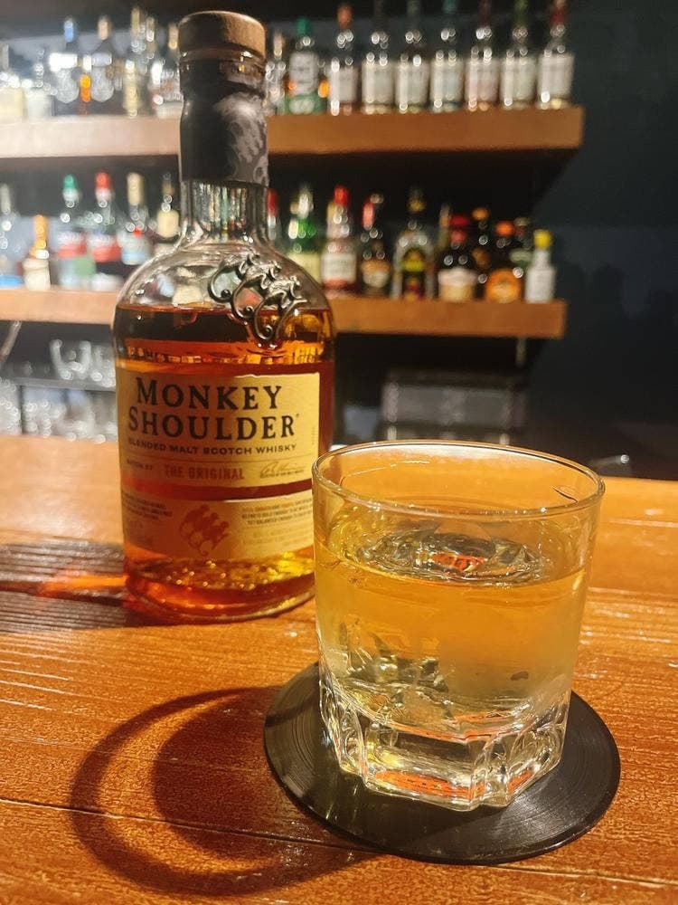 Bar AM