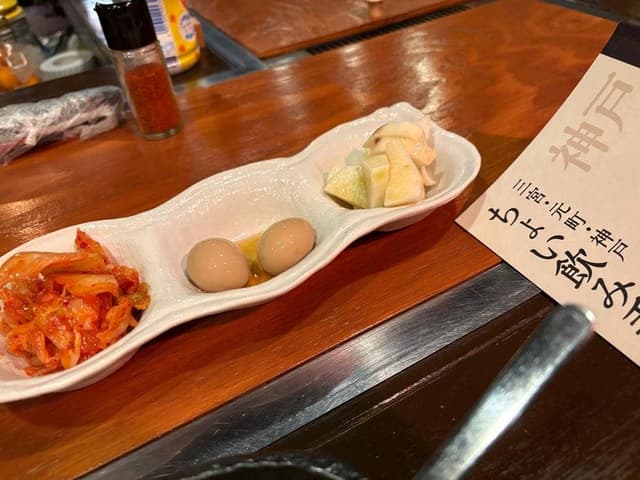 鉄板BARはぶてる - サブ画像1