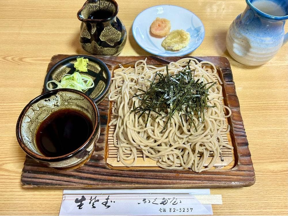 福田屋
