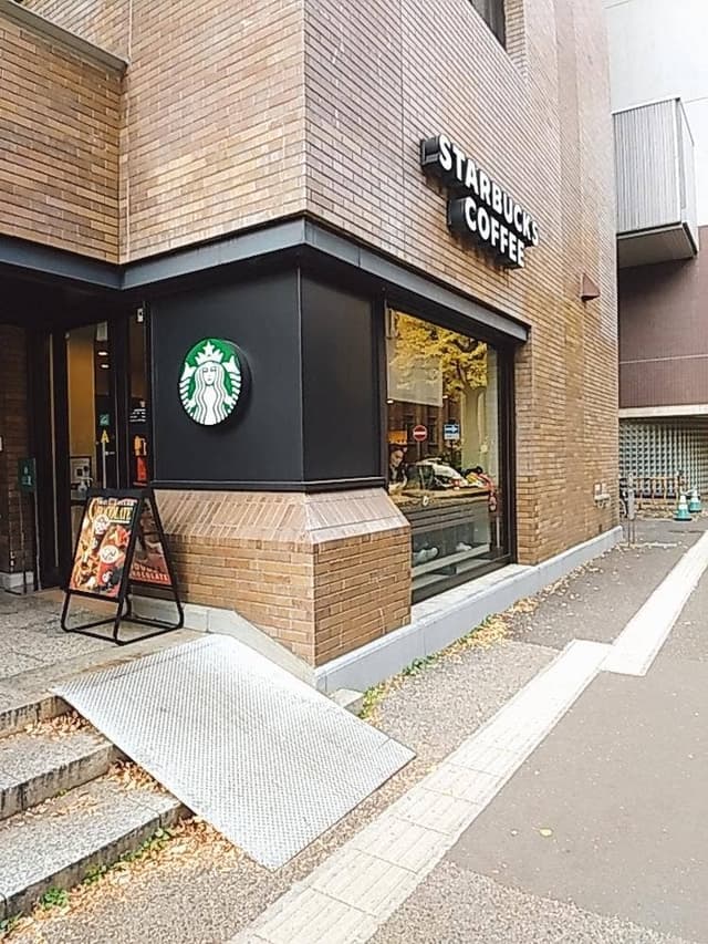 スターバックス コーヒー 東京大学工学部店 - サブ画像2