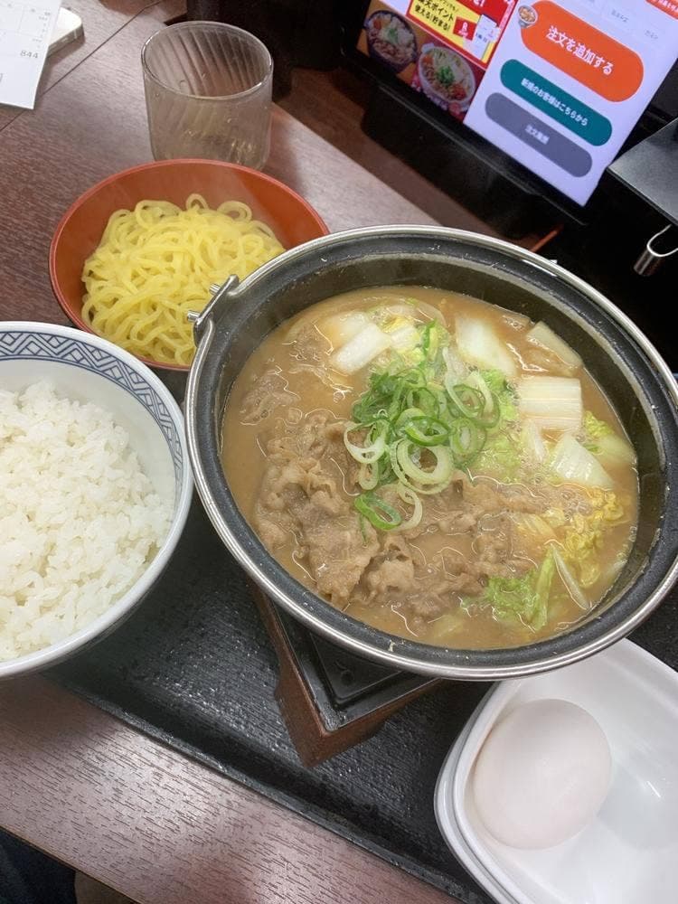 吉野家 中目黒駅前店
