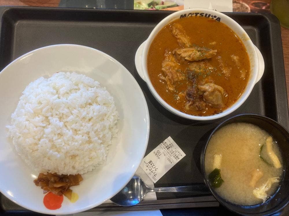 松屋 熊谷バイパス店