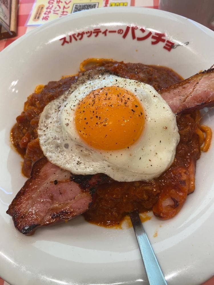 スパゲッティーのパンチョ 越谷4号バイパス店