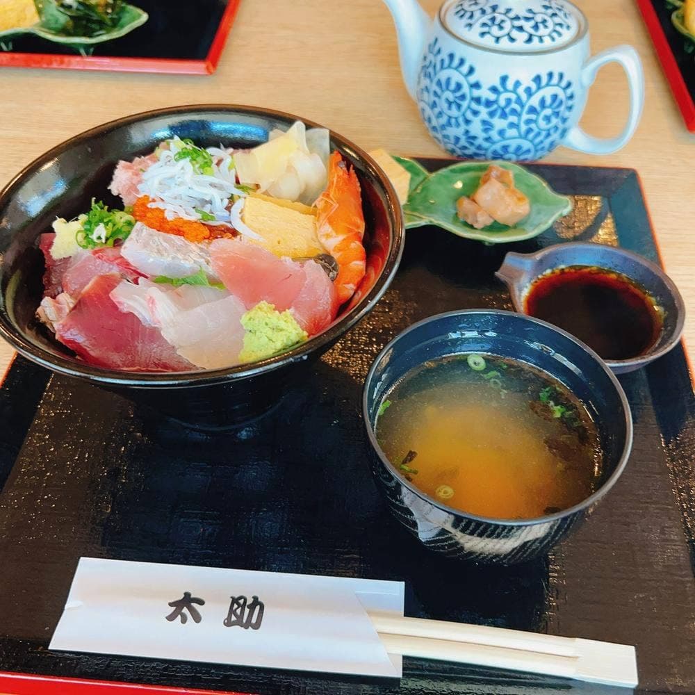 太助