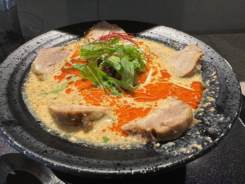 食す