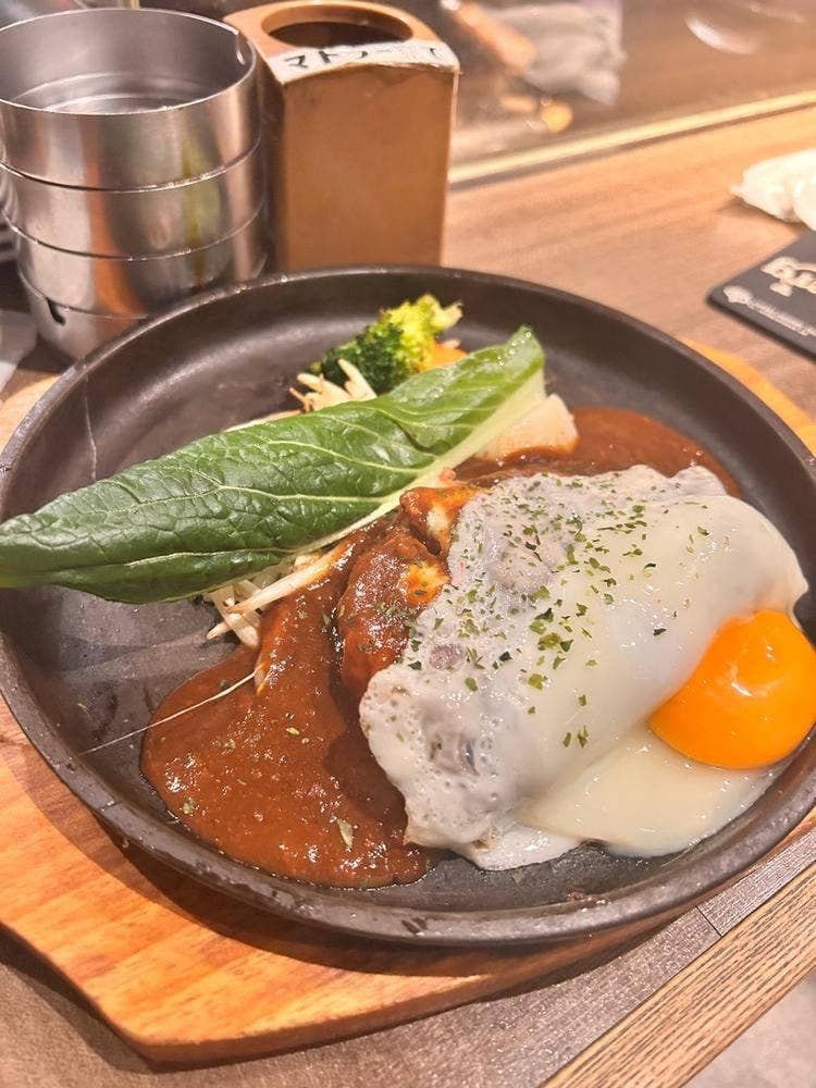 テッパンバル グリリア