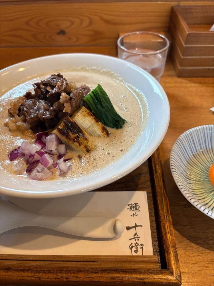 麺や 十兵衛