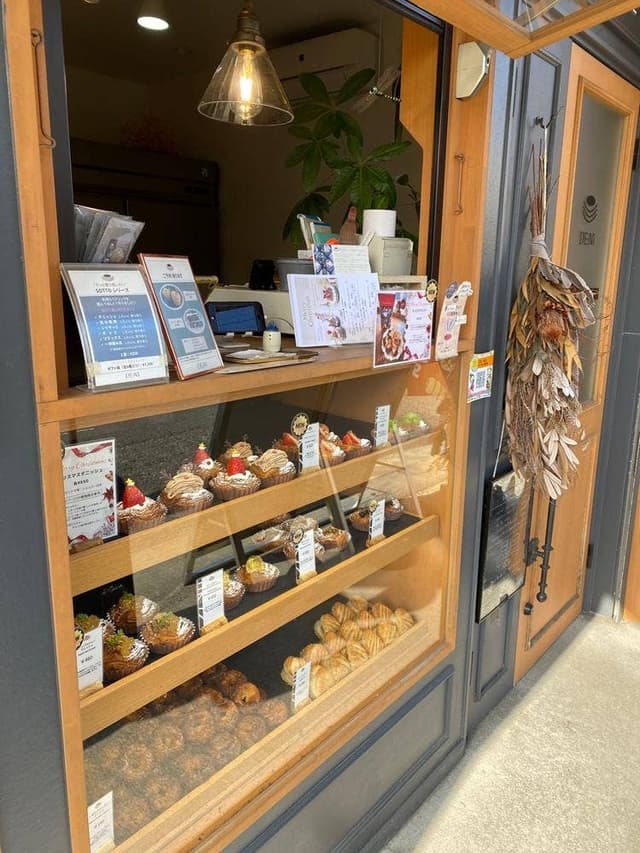 DE・NI - サブ画像2