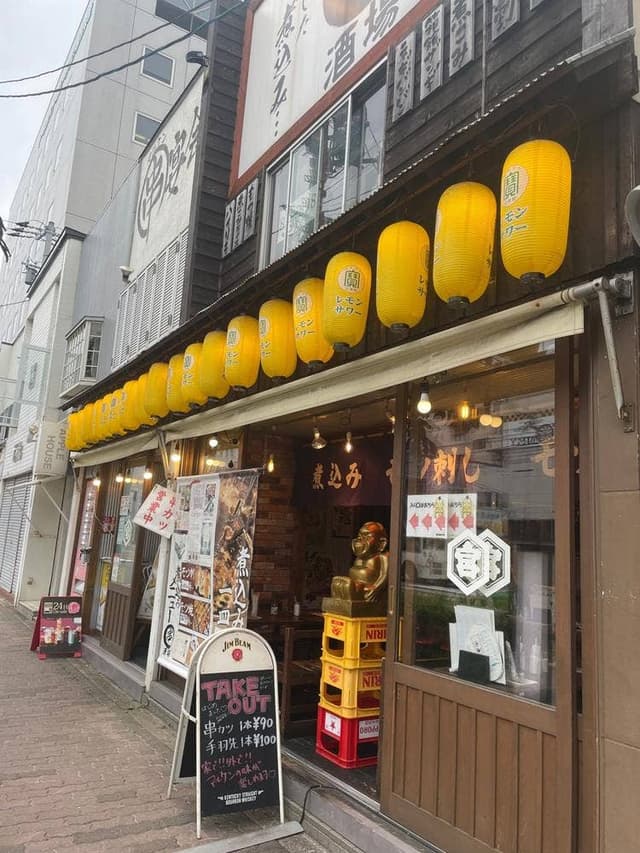 マルケン酒場 - サブ画像2