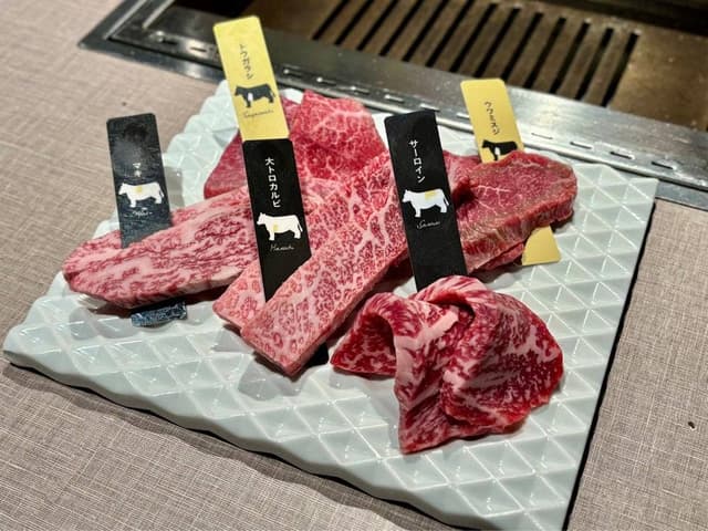 熟成和牛焼肉 エイジング・ビーフ 渋谷店 - サブ画像1