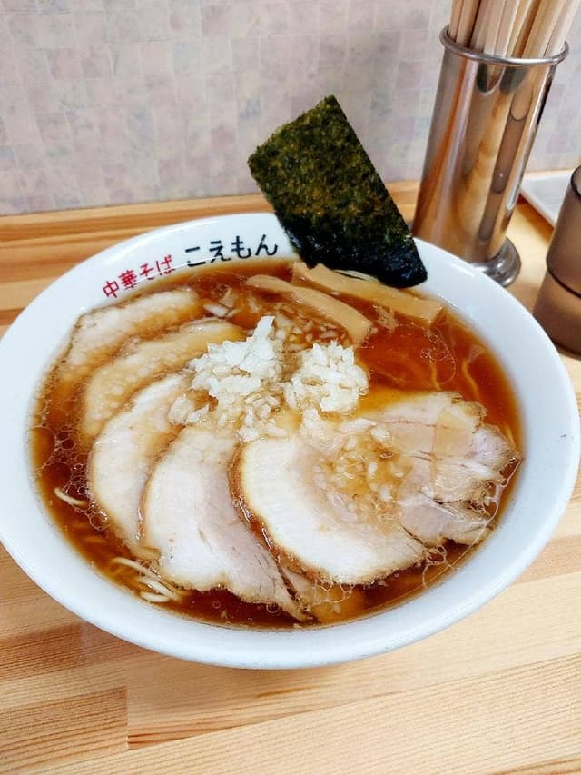 こえもん - サブ画像1