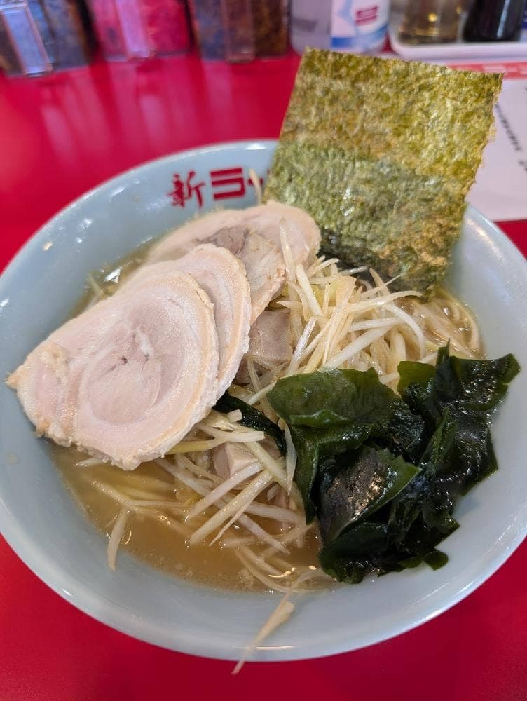 新ラーメンショップ 高島通り店