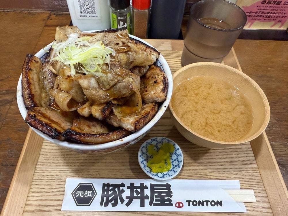 元祖豚丼屋 TONTON みつわ台店