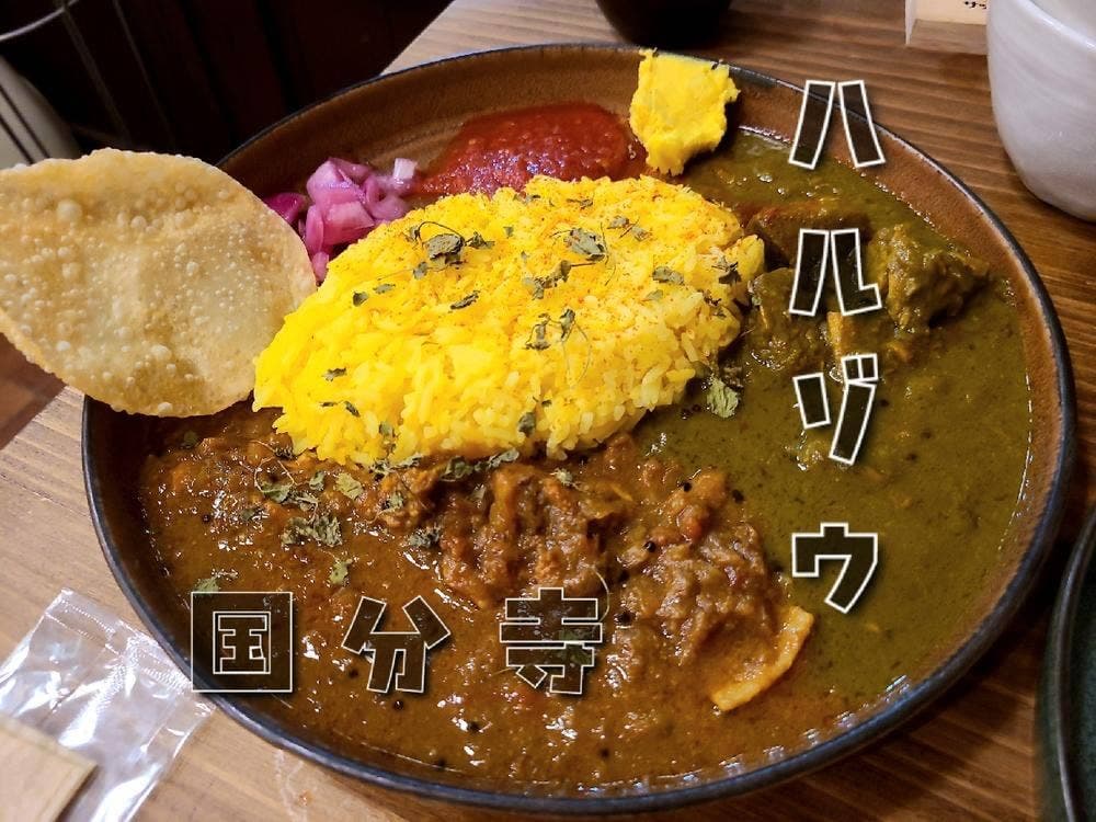 ハルゾウ