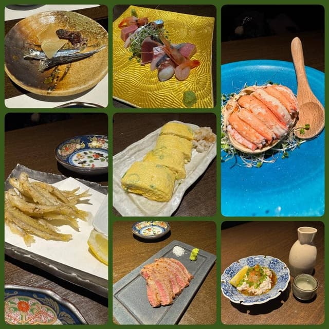 じげん - サブ画像3